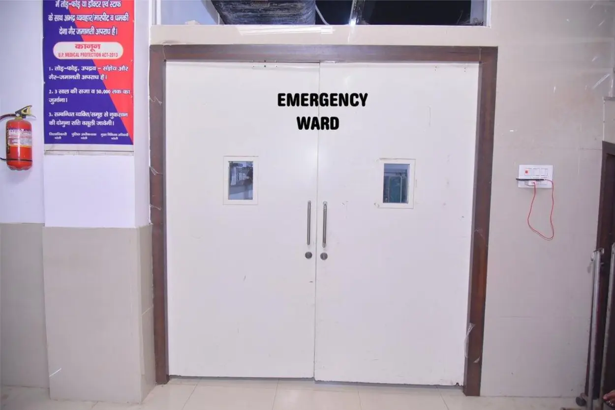 Emergency Ward