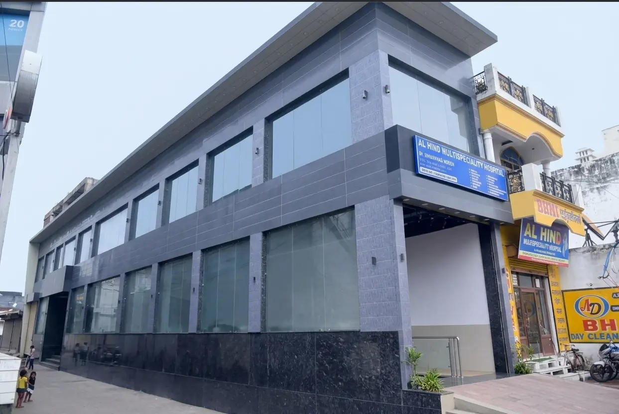 Al-Hind Hospital building